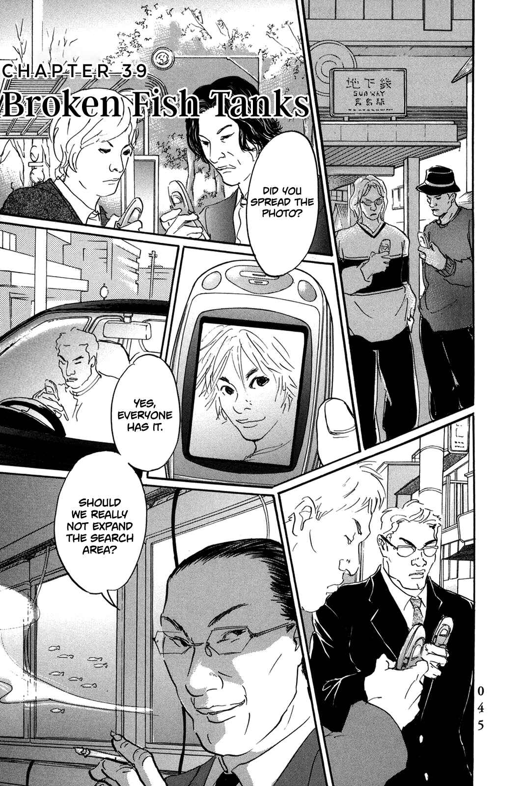 Page 1 Chapter 39 Pet