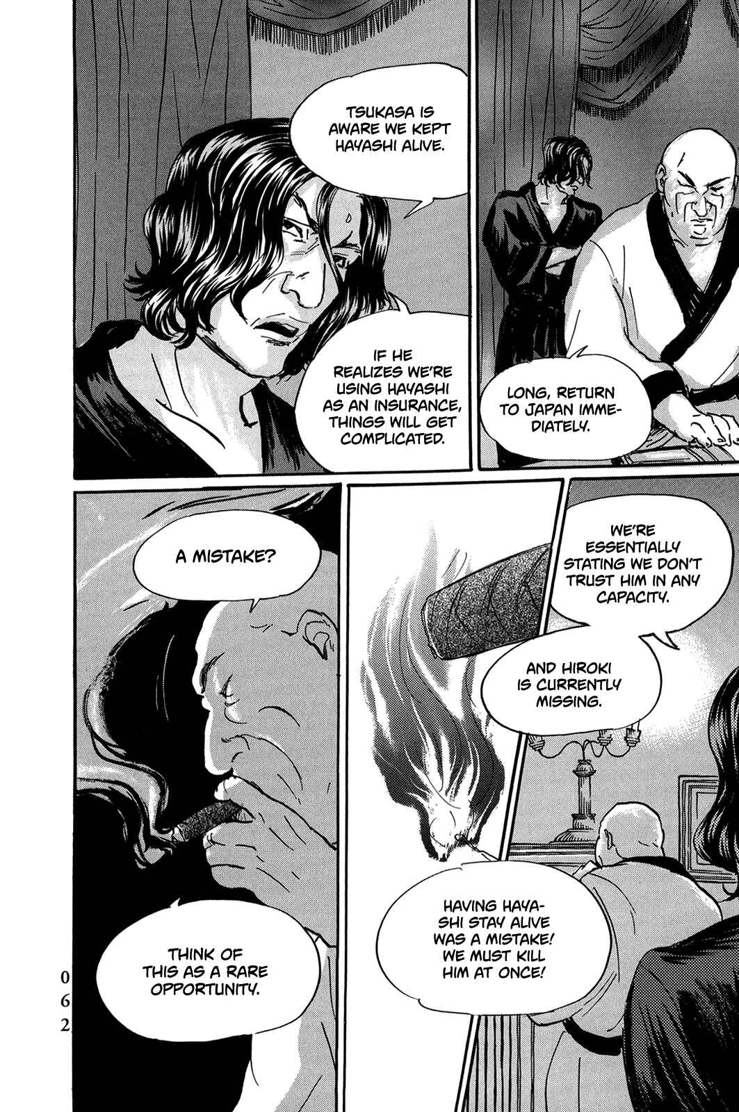 Page 18 Chapter 39 Pet