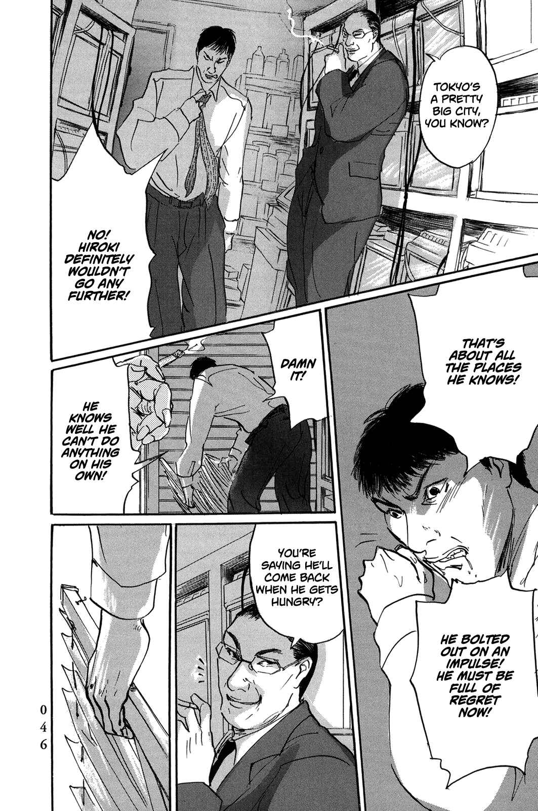 Page 2 Chapter 39 Pet
