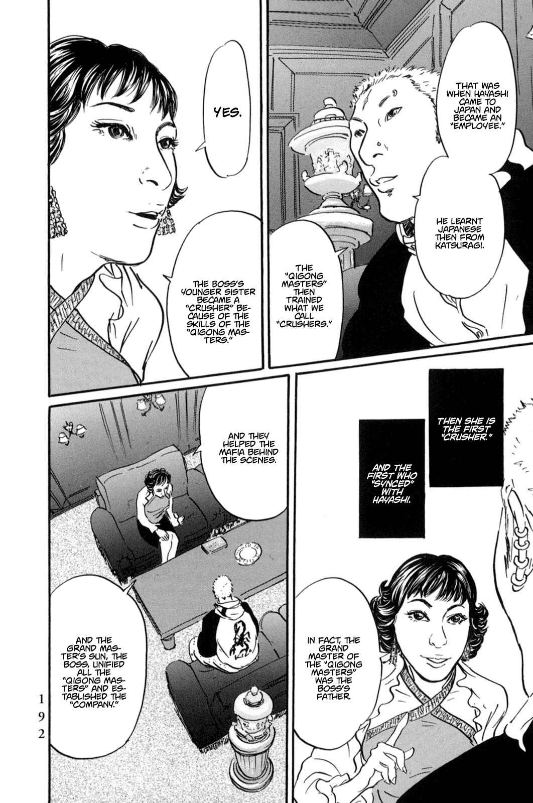 Page 11 Chapter 20 Pet