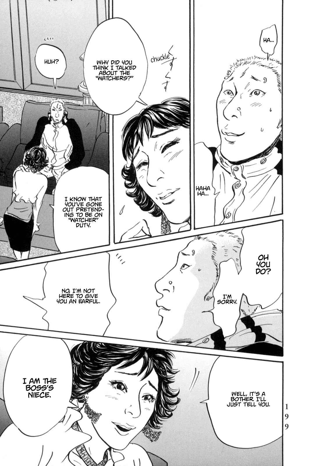 Page 18 Chapter 20 Pet
