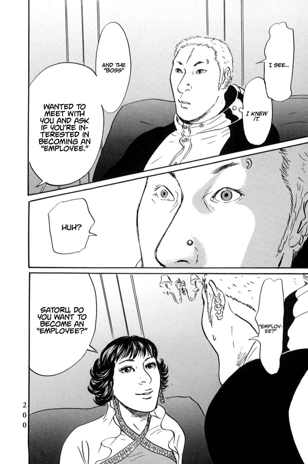 Page 19 Chapter 20 Pet