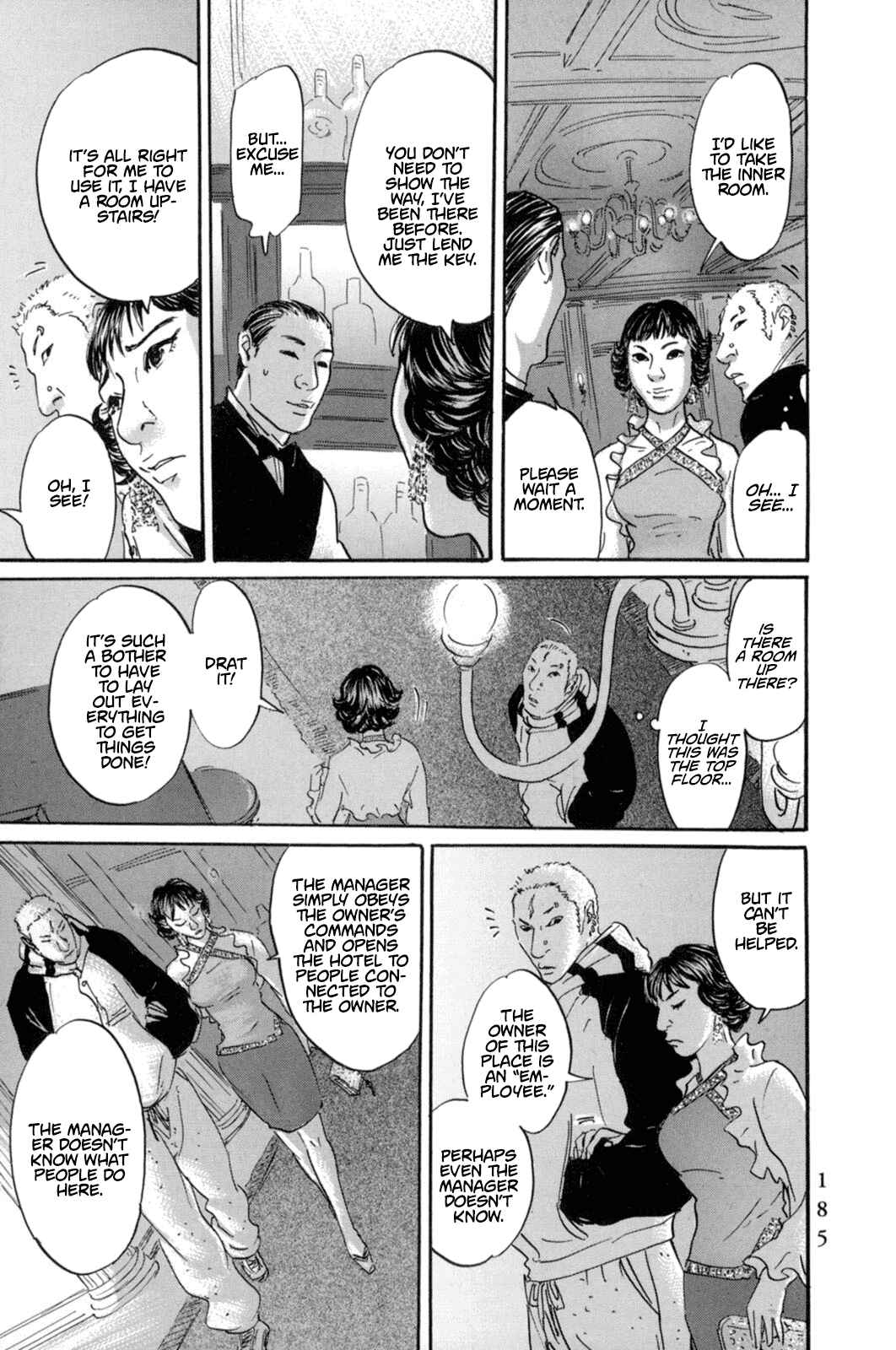 Page 4 Chapter 20 Pet