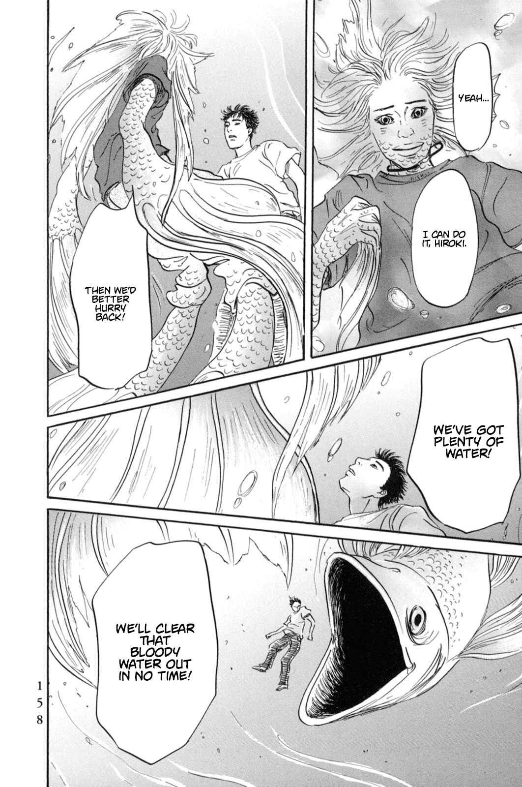 Page 17 Chapter 18 Pet