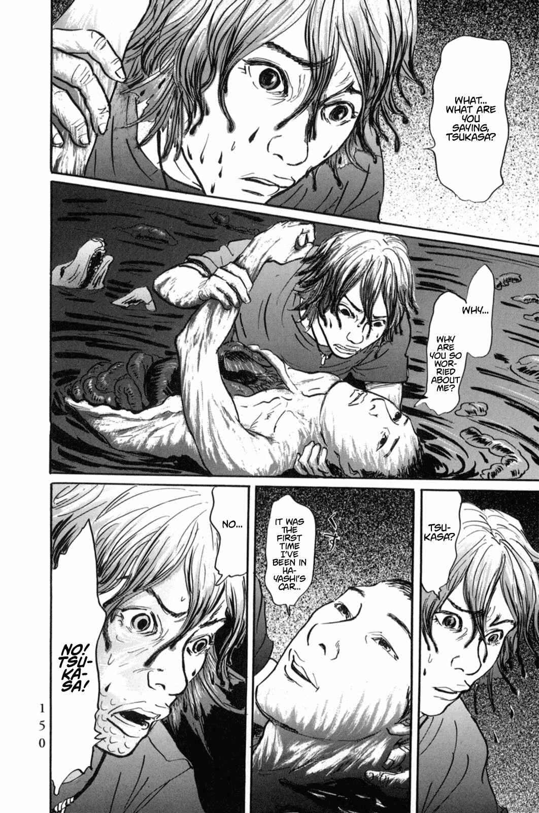 Page 9 Chapter 18 Pet