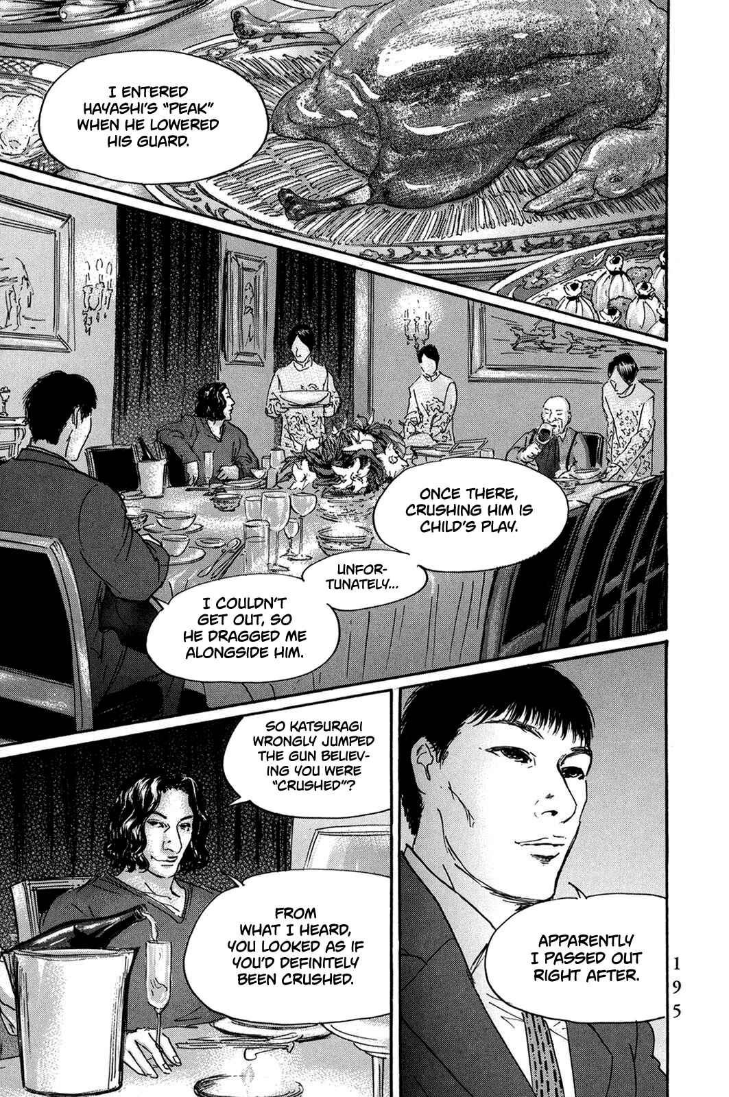 Page 13 Chapter 33 Pet