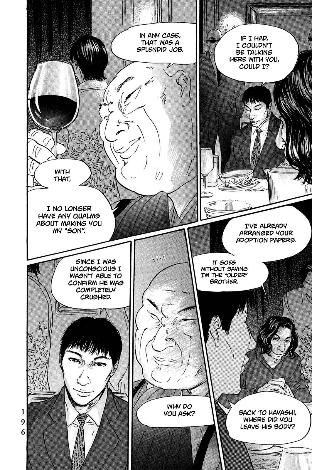 Page 14 Chapter 33 Pet