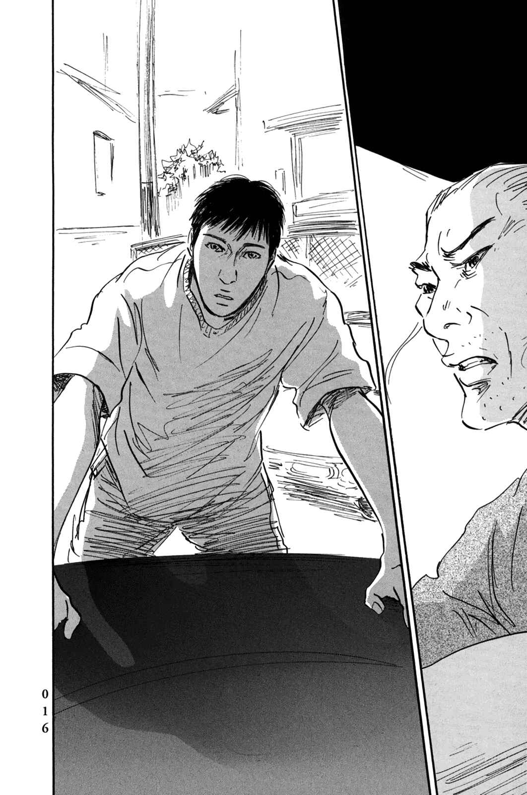 Page 18 Chapter 11 Pet