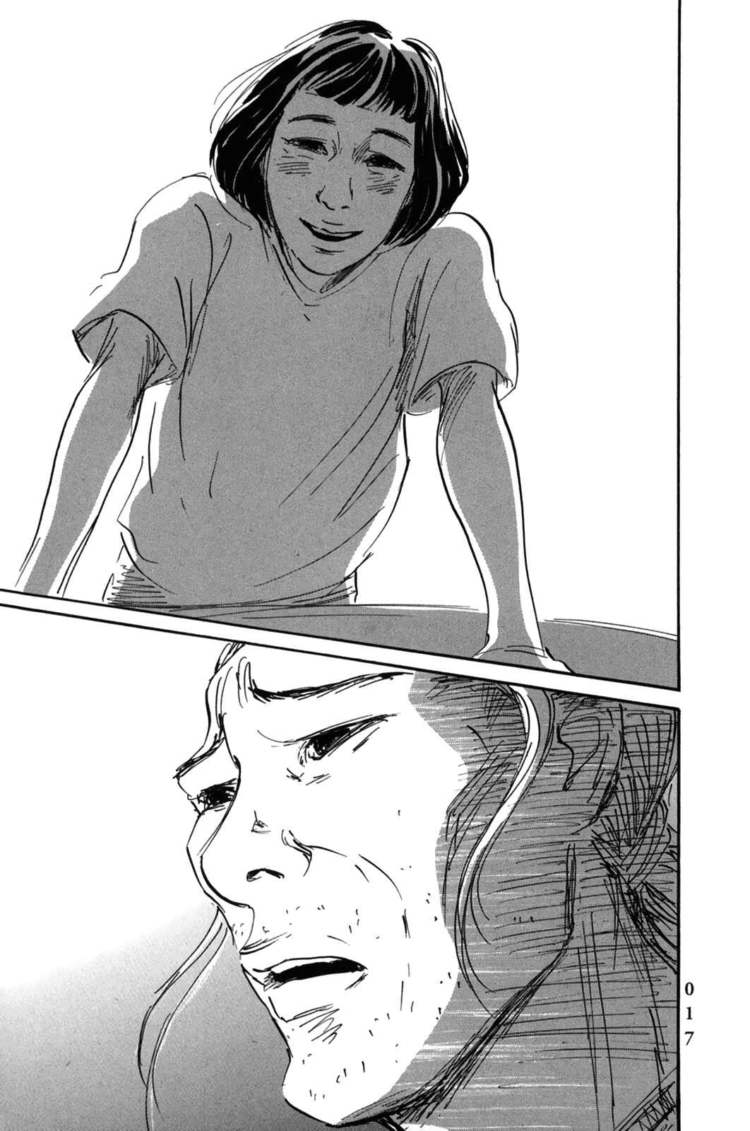 Page 19 Chapter 11 Pet