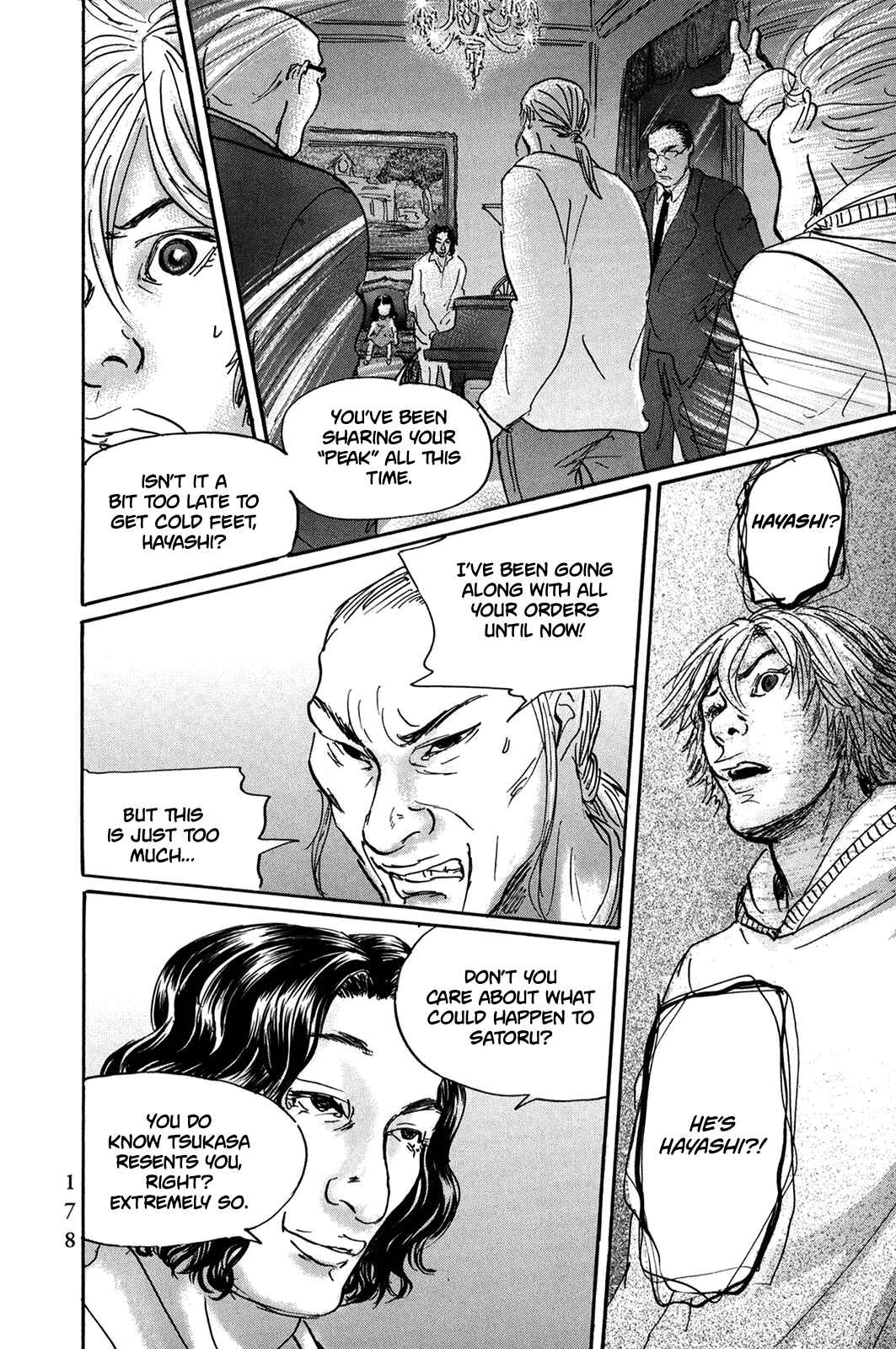 Page 15 Chapter 32 Pet