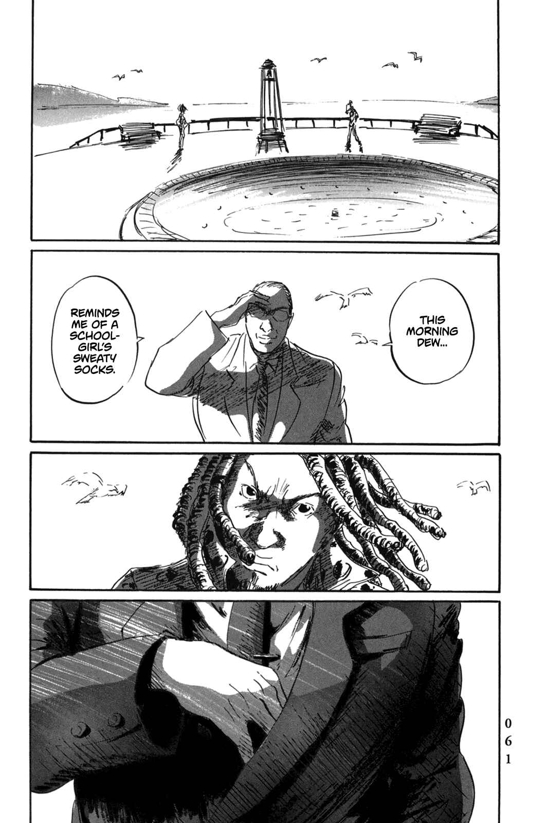 Page 23 Chapter 2 Pet