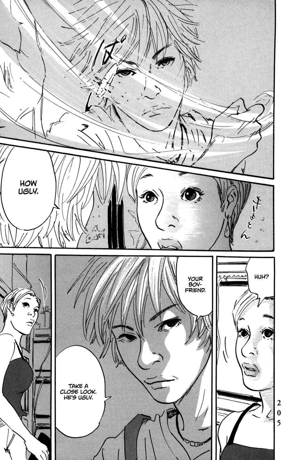 Page 11 Chapter 7 Pet