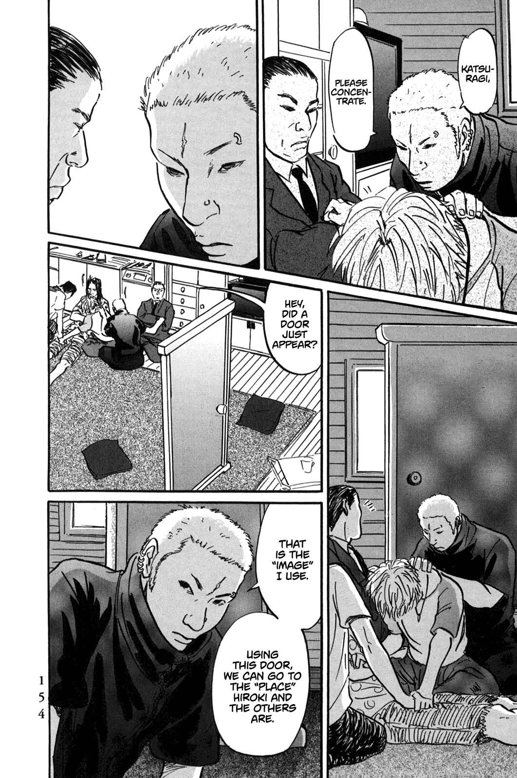 Page 4 Chapter 5 Pet