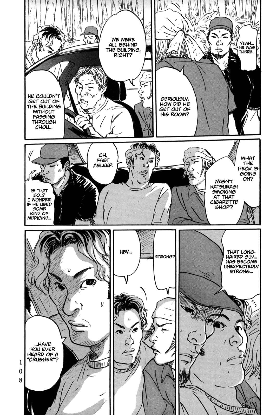 Page 4 Chapter 16 Pet