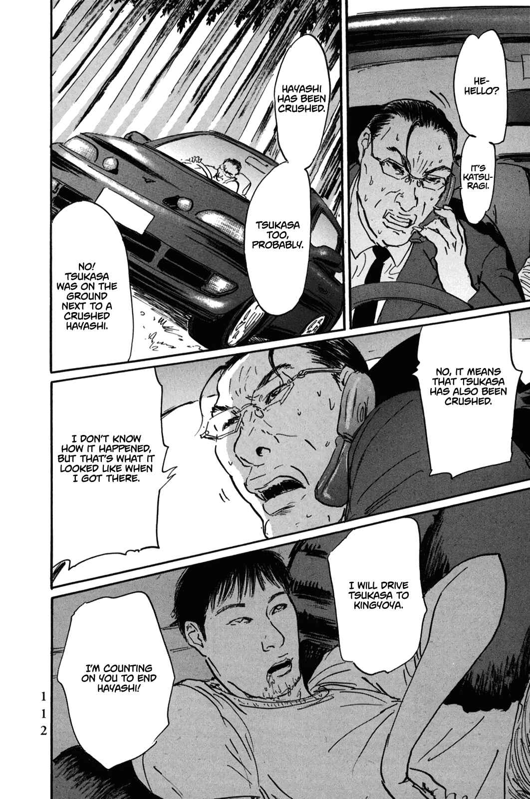 Page 8 Chapter 16 Pet