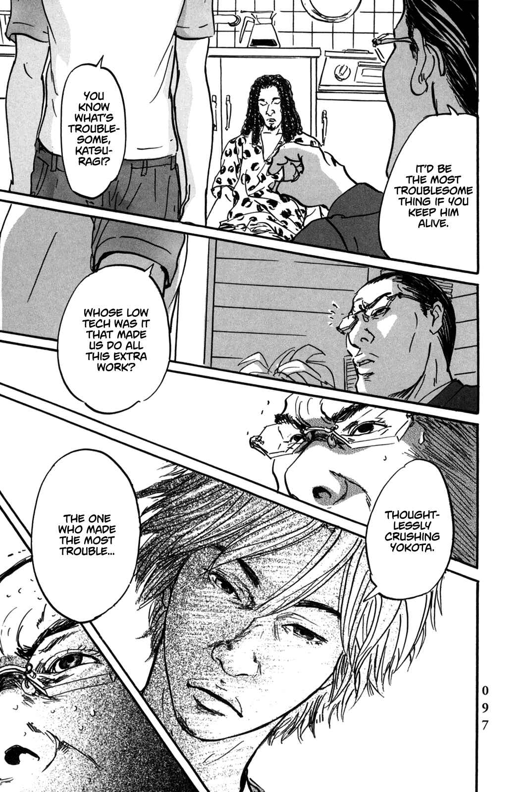 Page 15 Chapter 3 Pet