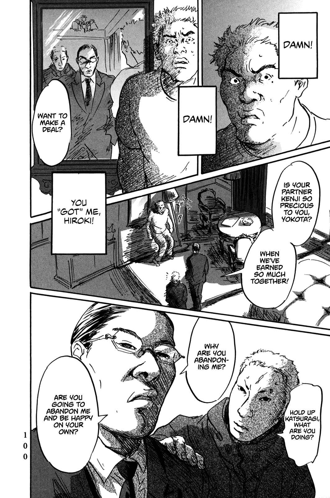 Page 18 Chapter 3 Pet