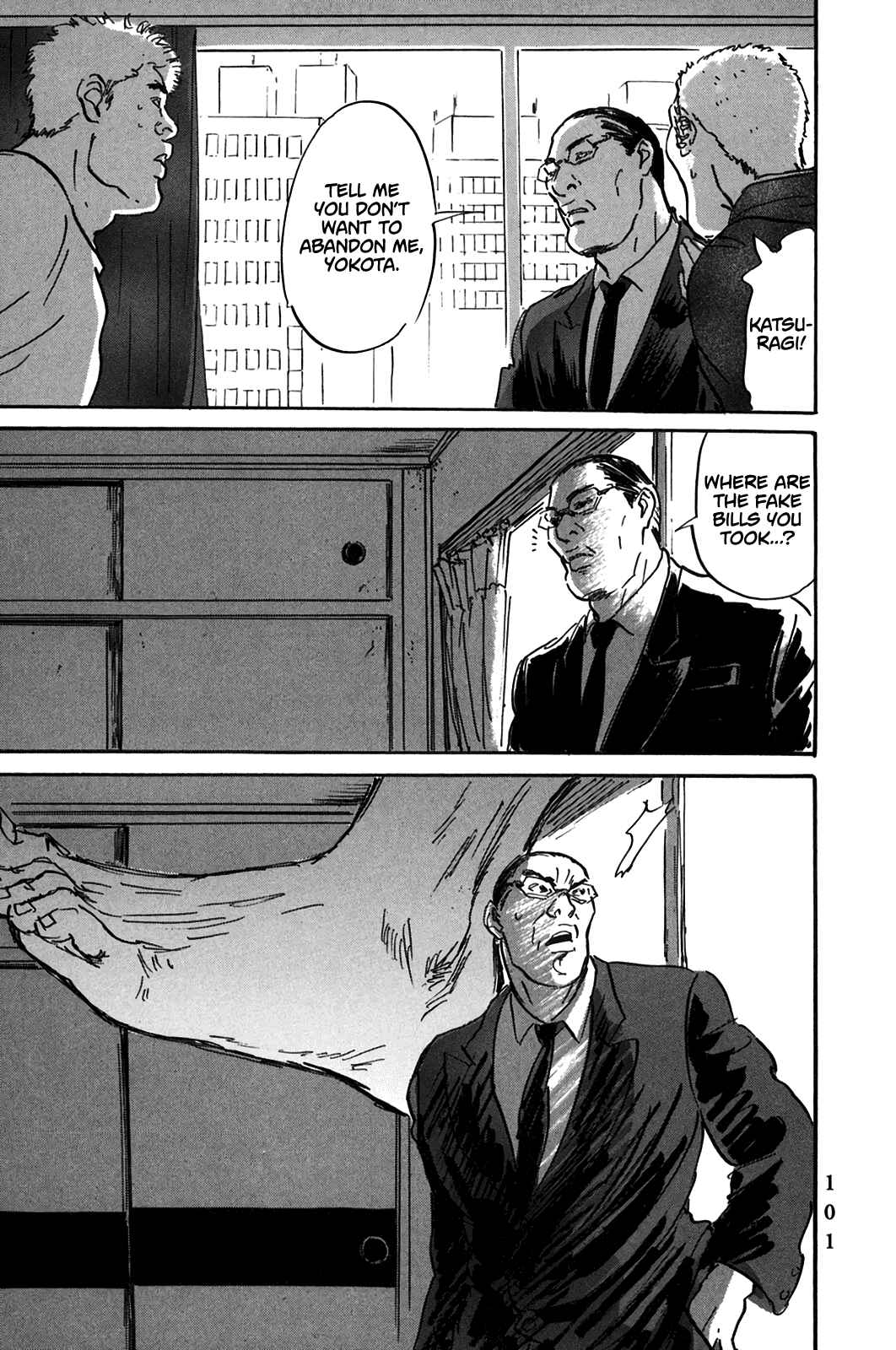 Page 19 Chapter 3 Pet