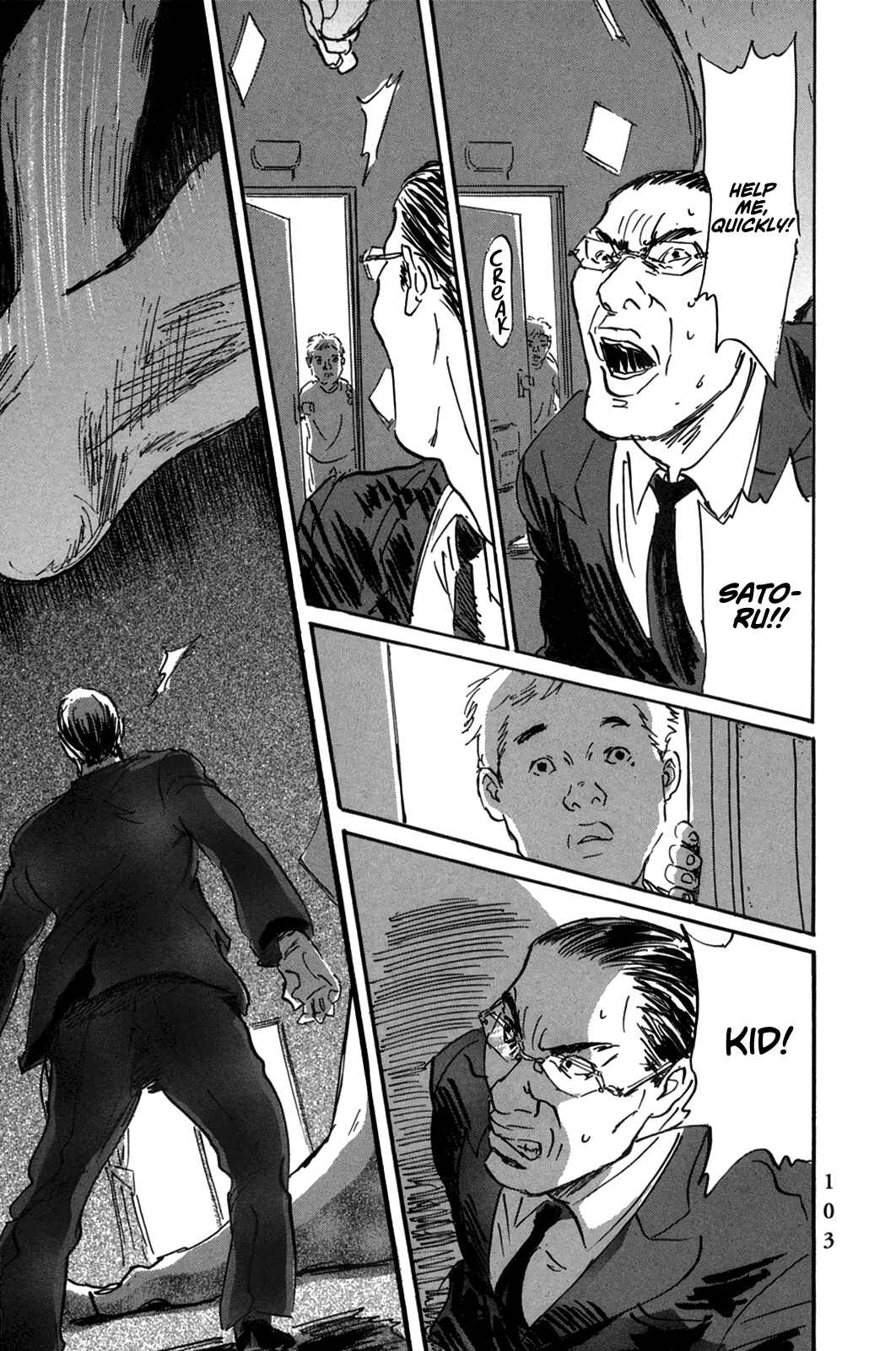Page 21 Chapter 3 Pet