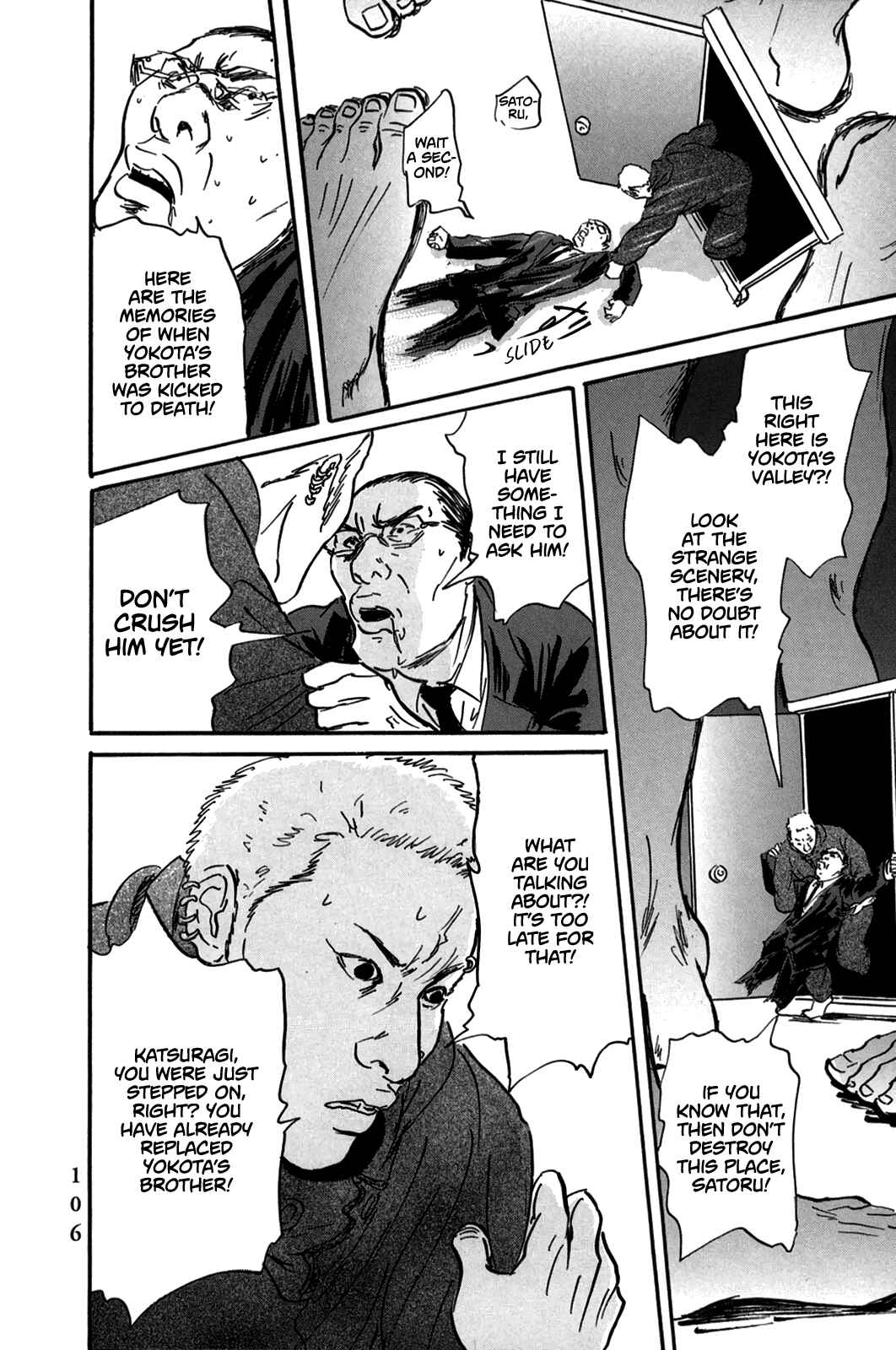 Page 24 Chapter 3 Pet