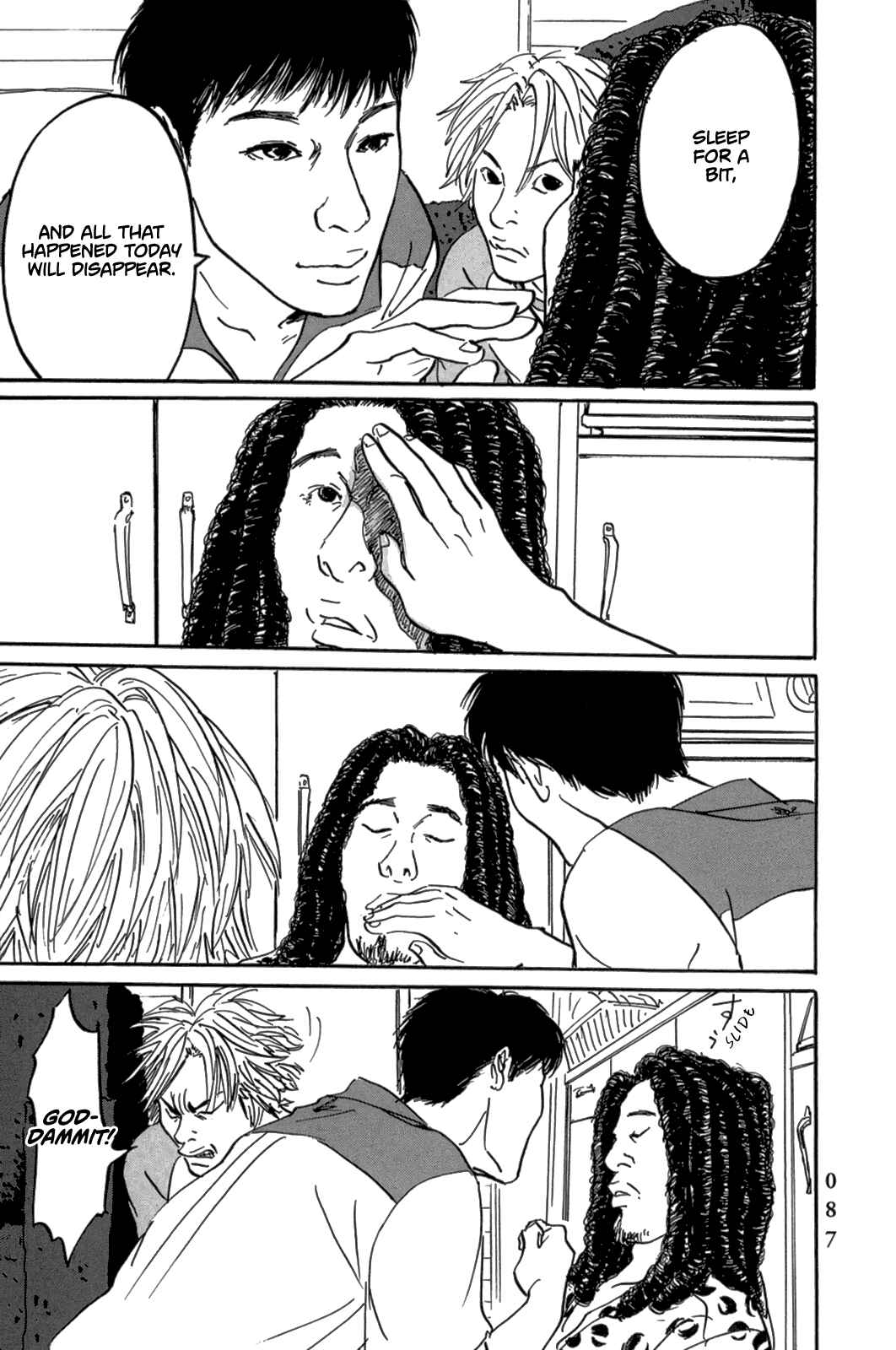 Page 5 Chapter 3 Pet