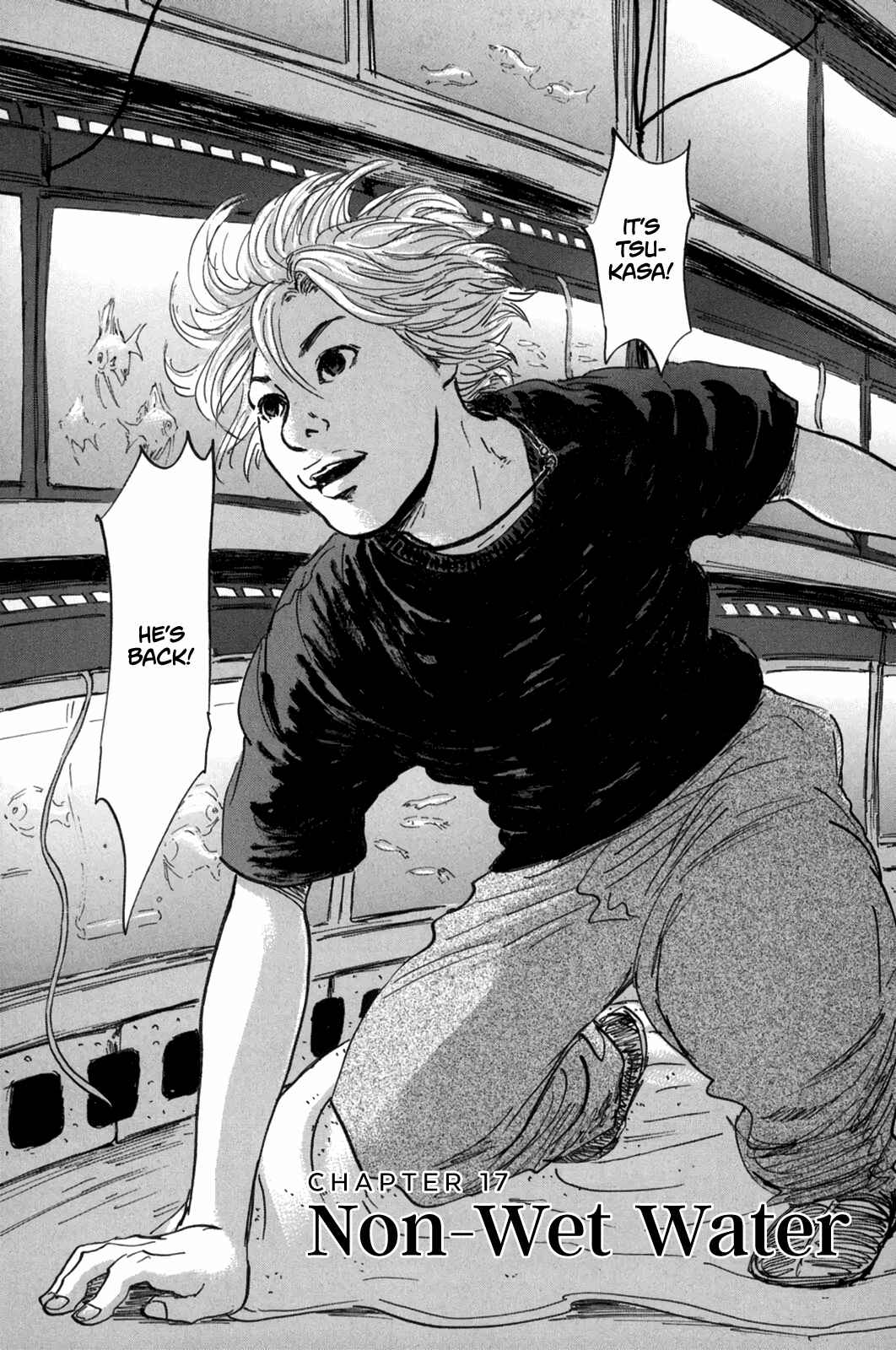Page 1 Chapter 17 Pet