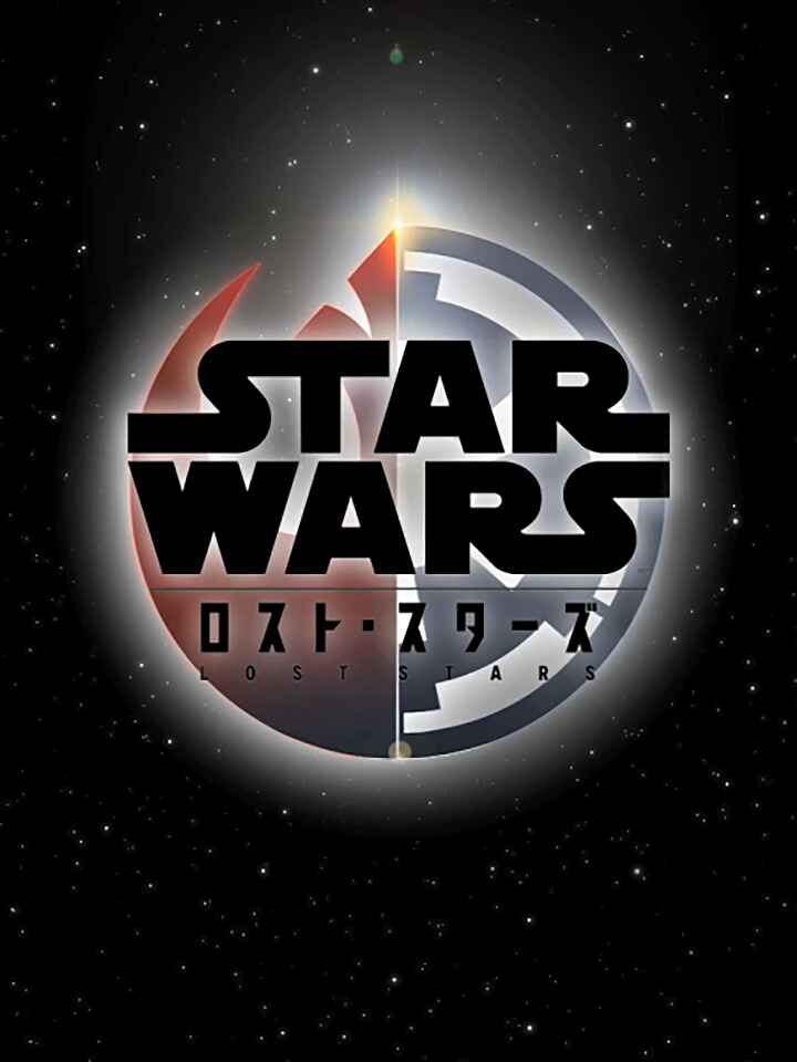 Page 1 Chapter 22 STAR WARS: Lost Stars