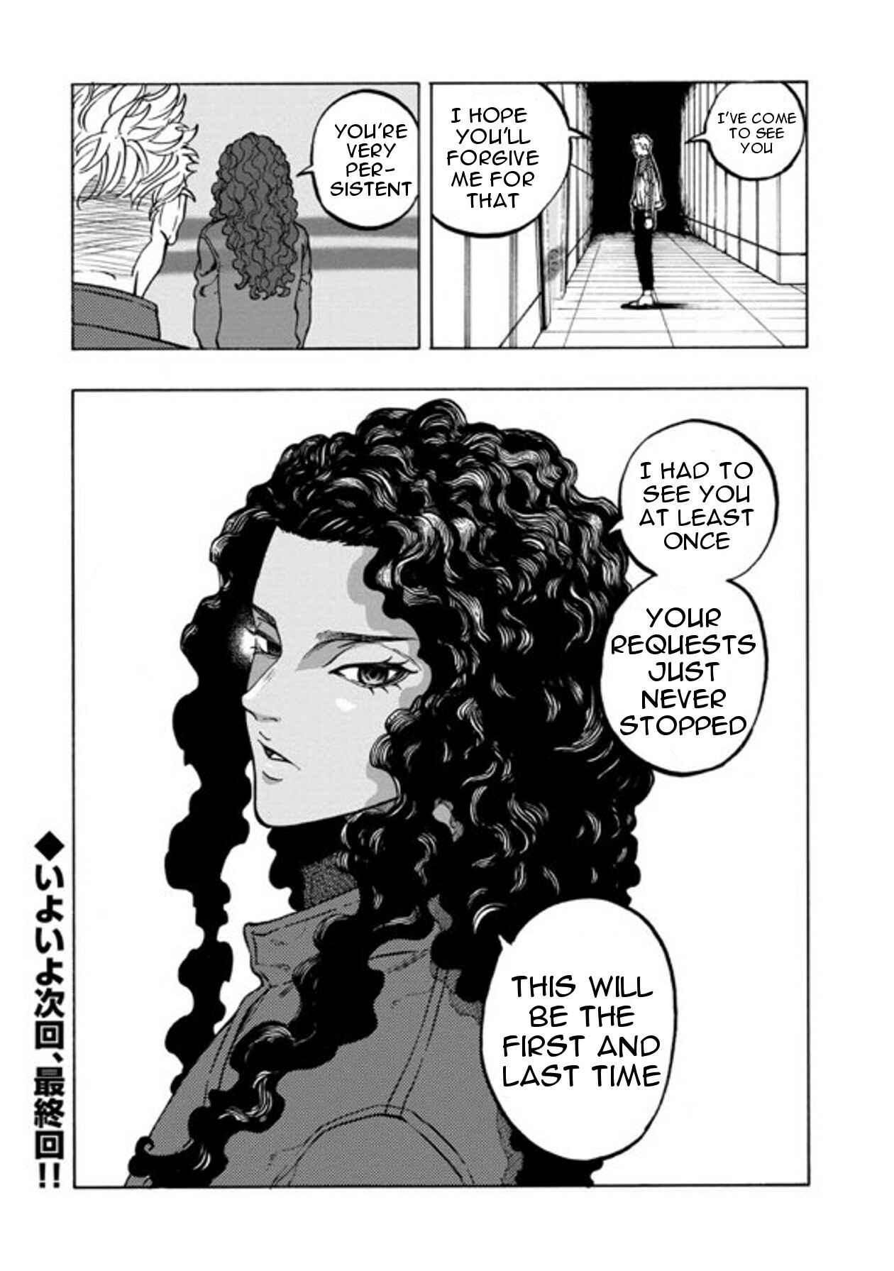 Page 16 Chapter 35 STAR WARS: Lost Stars