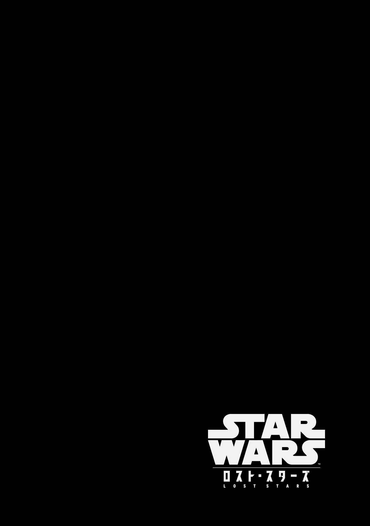 Page 14 Chapter 17 STAR WARS: Lost Stars