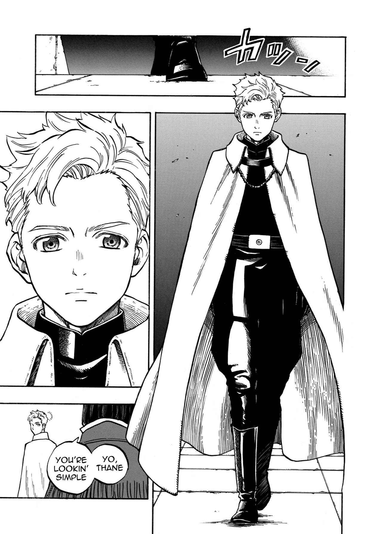 Page 14 Chapter 8 STAR WARS: Lost Stars