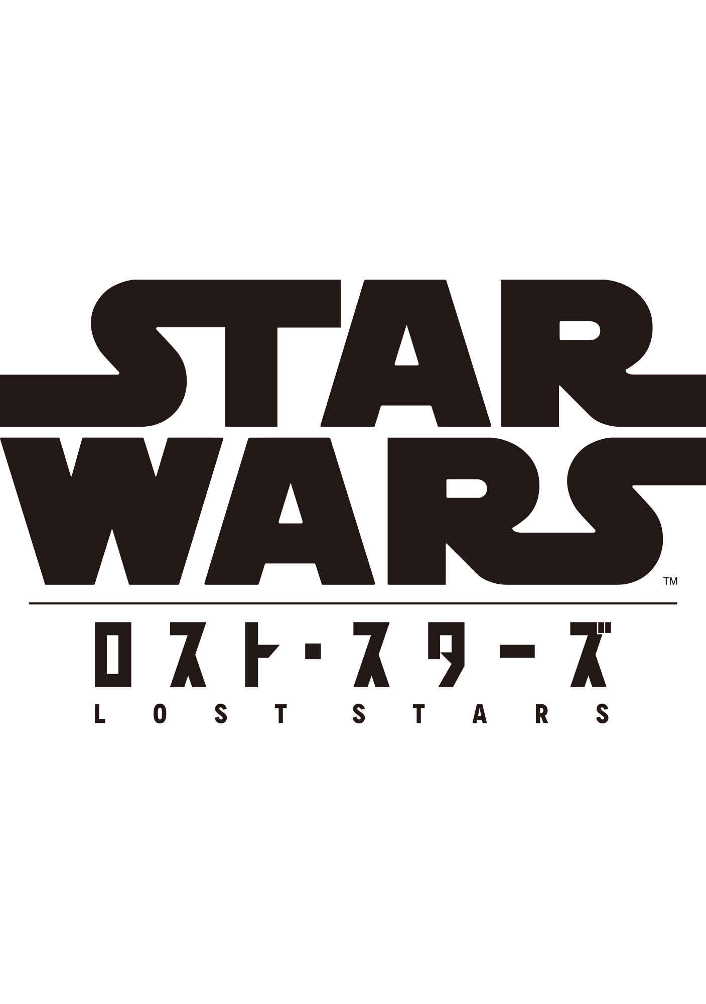 Page 1 Chapter 1 STAR WARS: Lost Stars