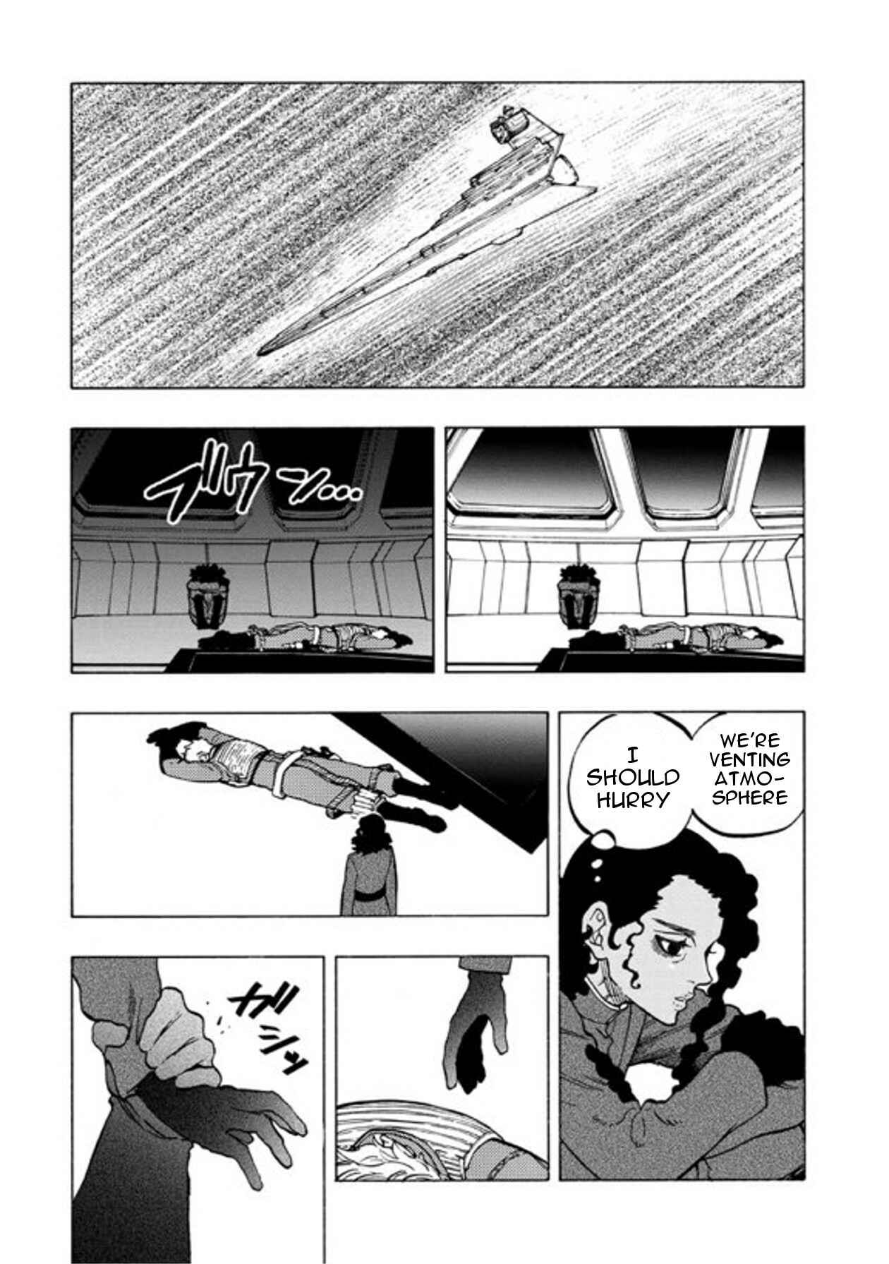 Page 11 Chapter 33 STAR WARS: Lost Stars