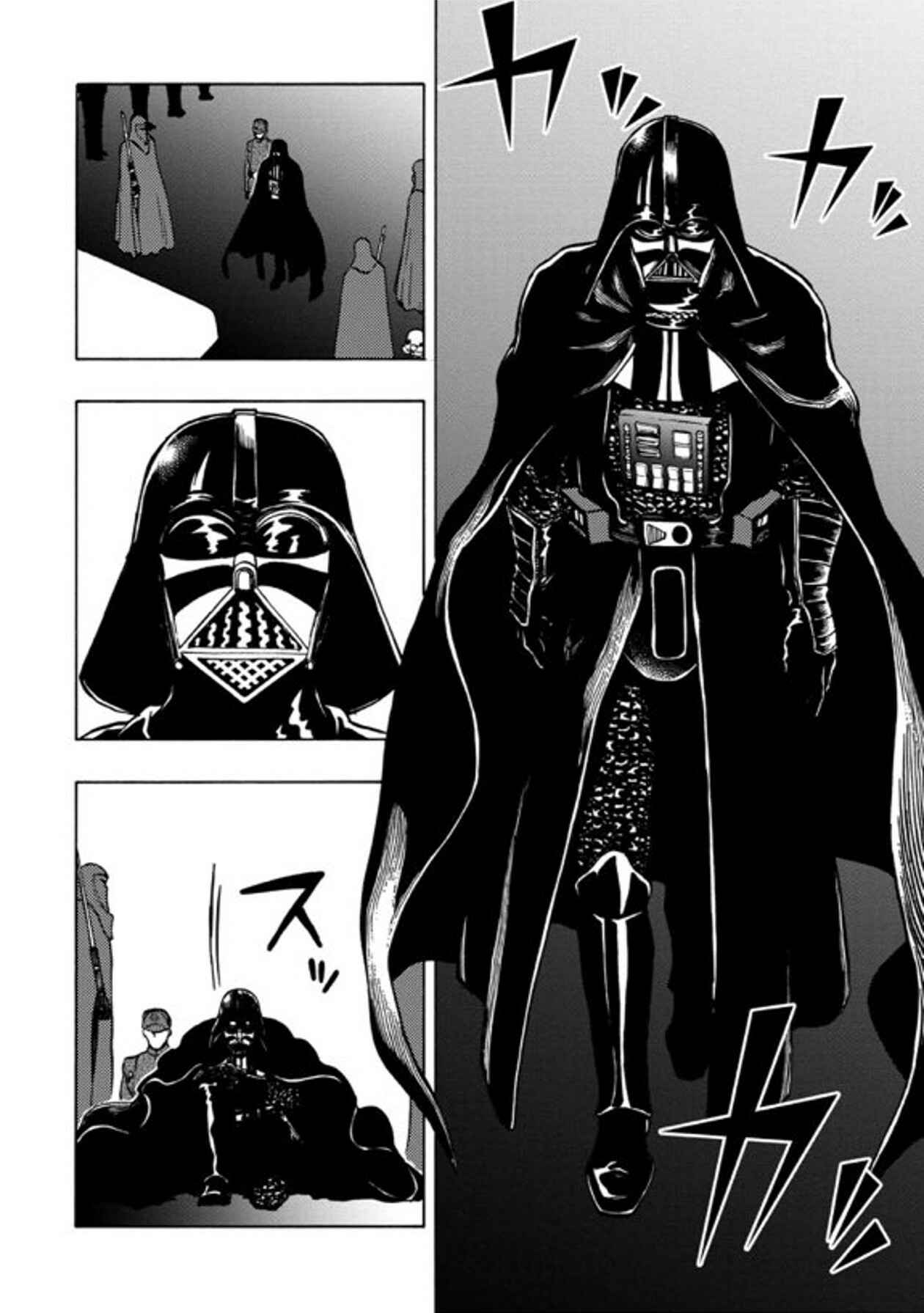 Page 3 Chapter 26 STAR WARS: Lost Stars