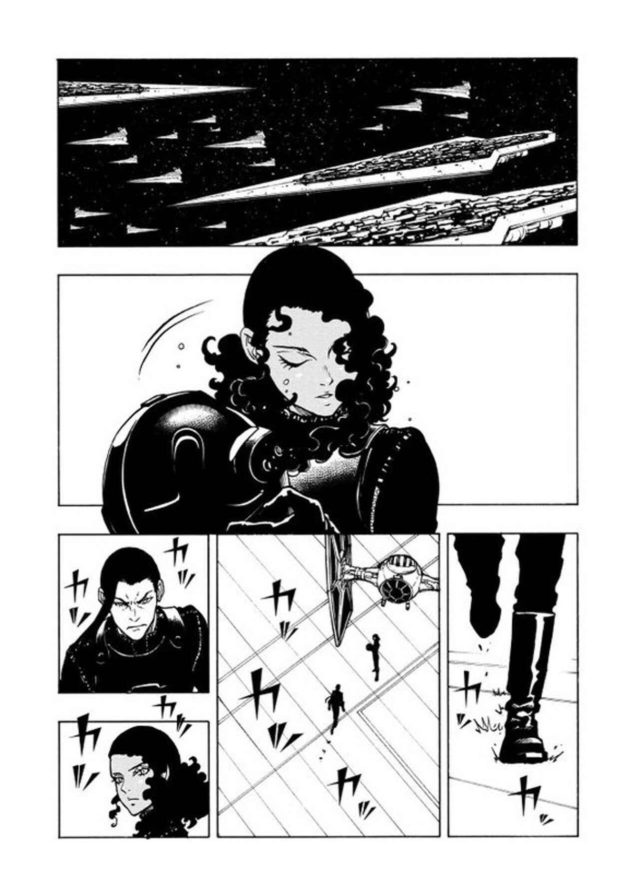 Page 7 Chapter 25 STAR WARS: Lost Stars