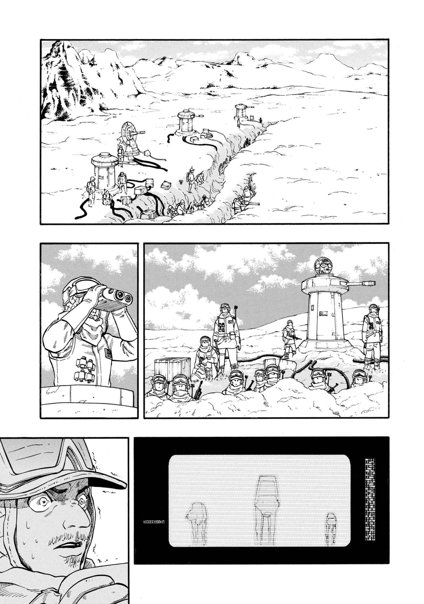 Page 22 Chapter 0.1 STAR WARS: Lost Stars