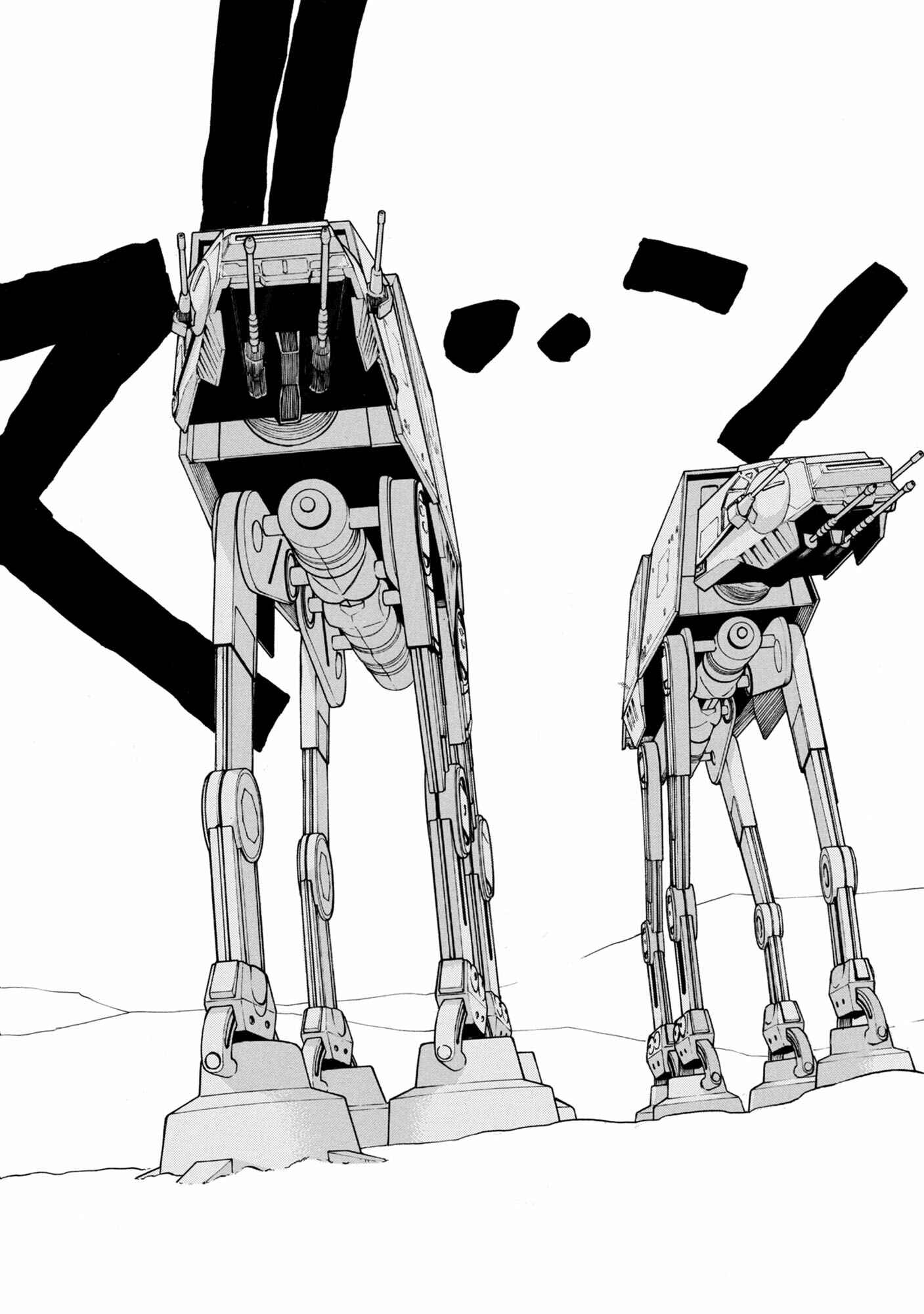 Page 23 Chapter 0.1 STAR WARS: Lost Stars