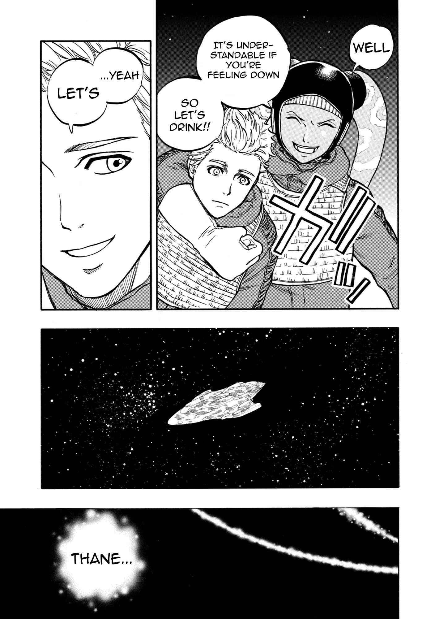 Page 6 Chapter 0.2 STAR WARS: Lost Stars