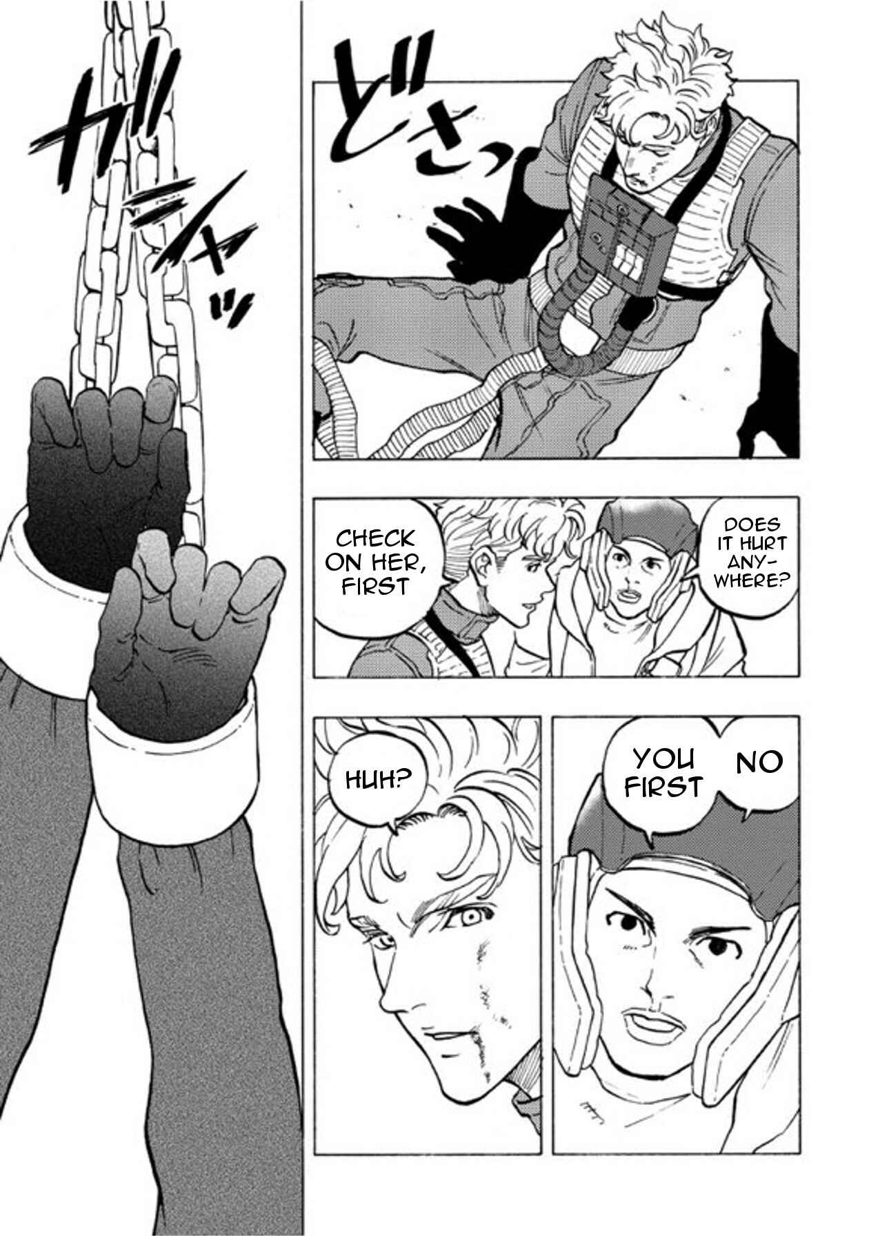 Page 11 Chapter 34 STAR WARS: Lost Stars