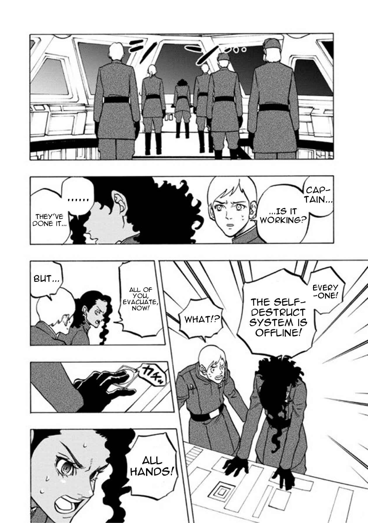 Page 5 Chapter 31 STAR WARS: Lost Stars