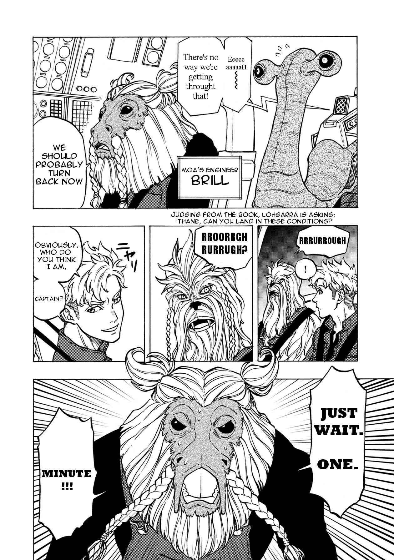 Page 5 Chapter 19 STAR WARS: Lost Stars