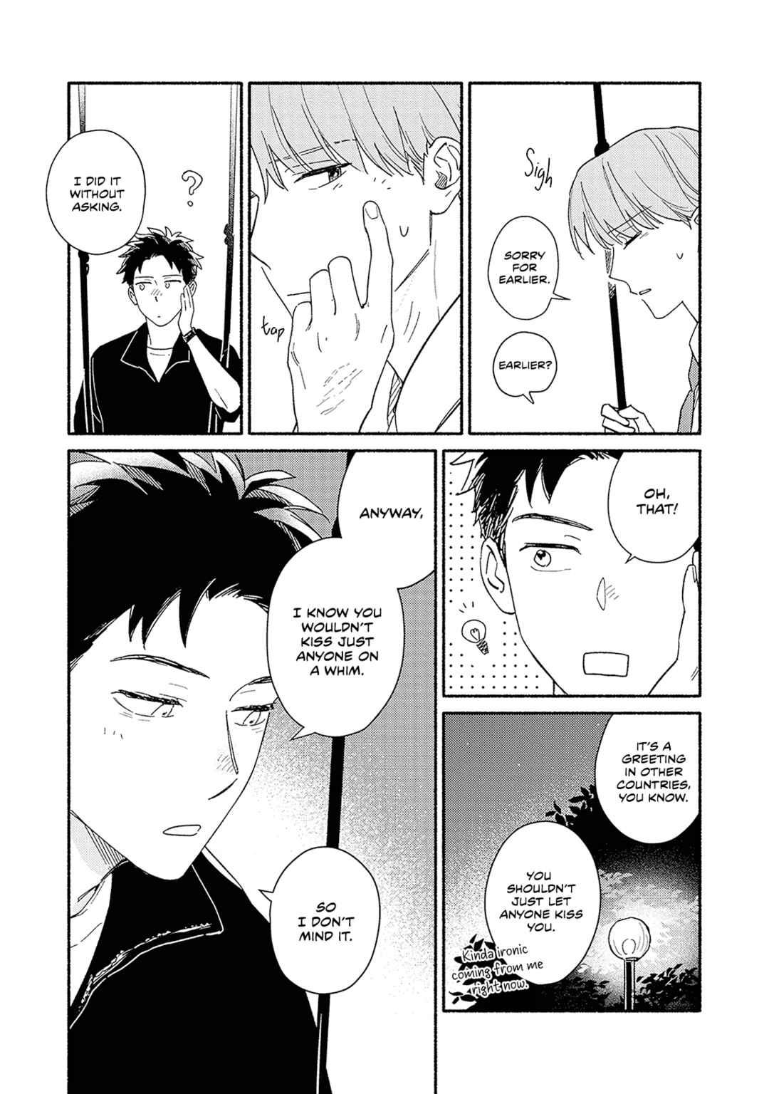 Page 3 Chapter 5.5 Ai da nante Iwanai kara