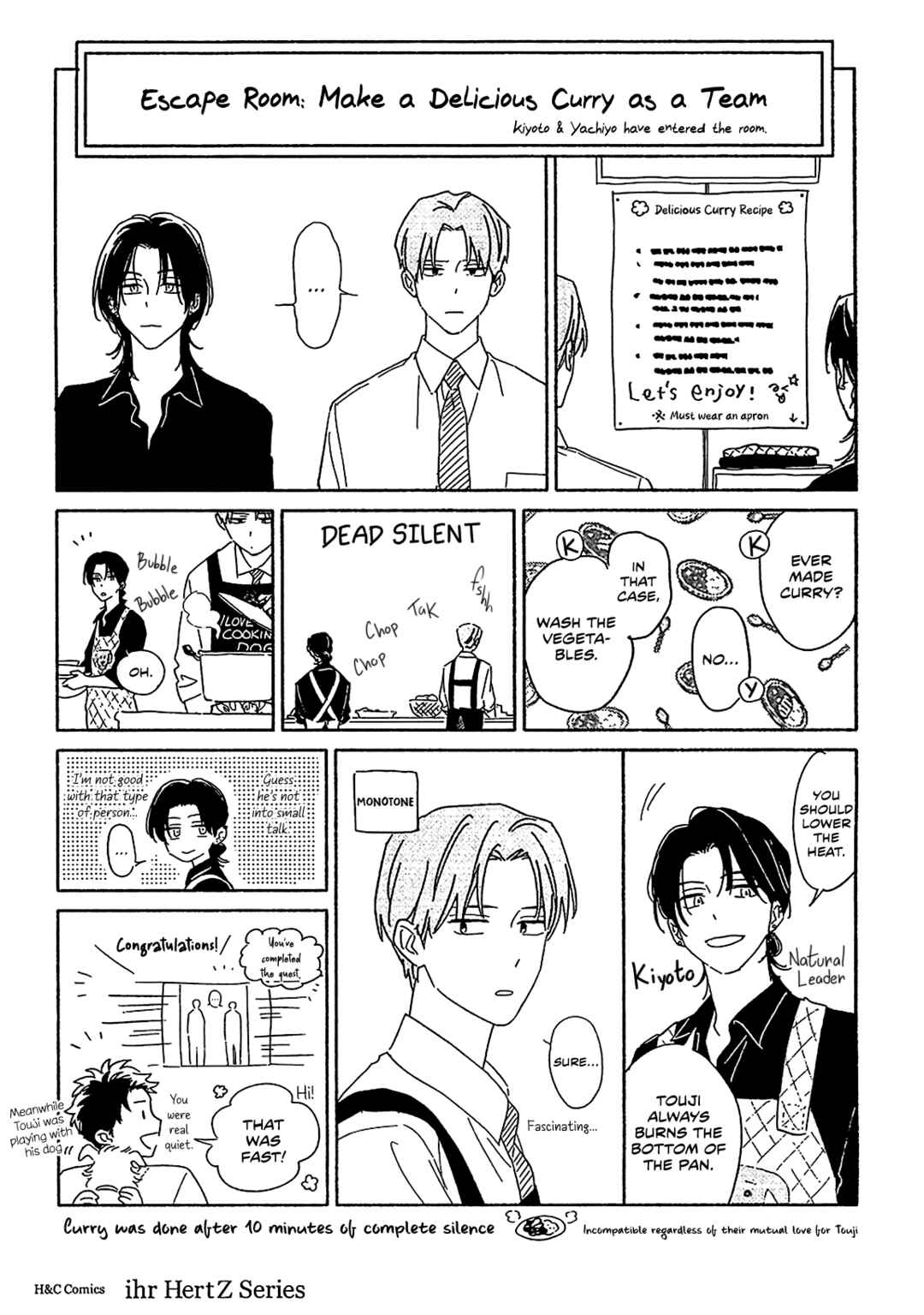 Page 5 Chapter 5.5 Ai da nante Iwanai kara