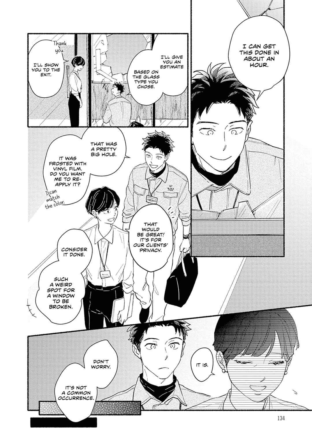 Page 15 Chapter 3 Ai da nante Iwanai kara