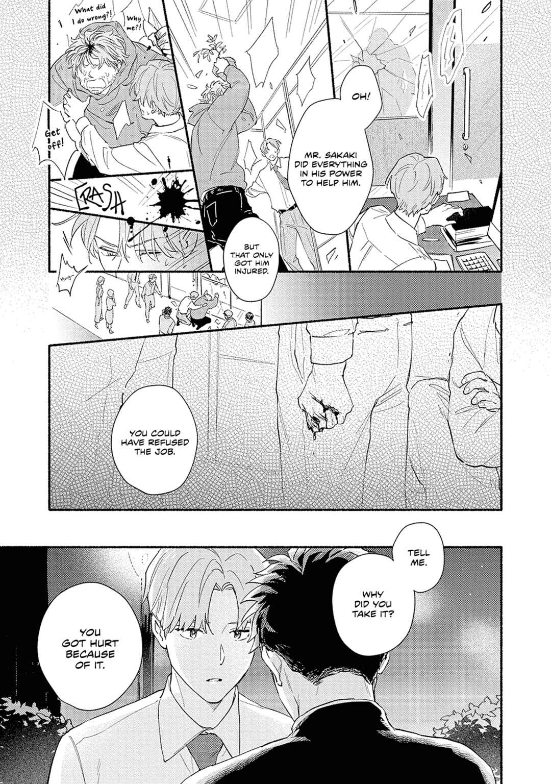 Page 20 Chapter 3 Ai da nante Iwanai kara