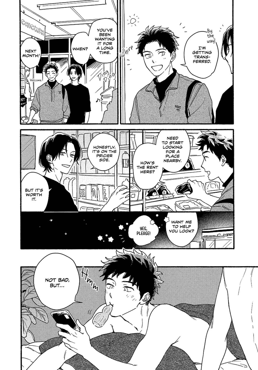 Page 1 Chapter Unknown_ccef Ai da nante Iwanai kara