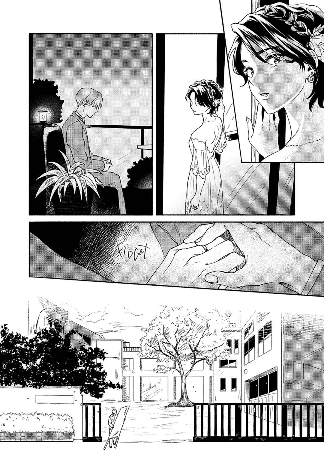 Page 19 Chapter 0.1 Ai da nante Iwanai kara