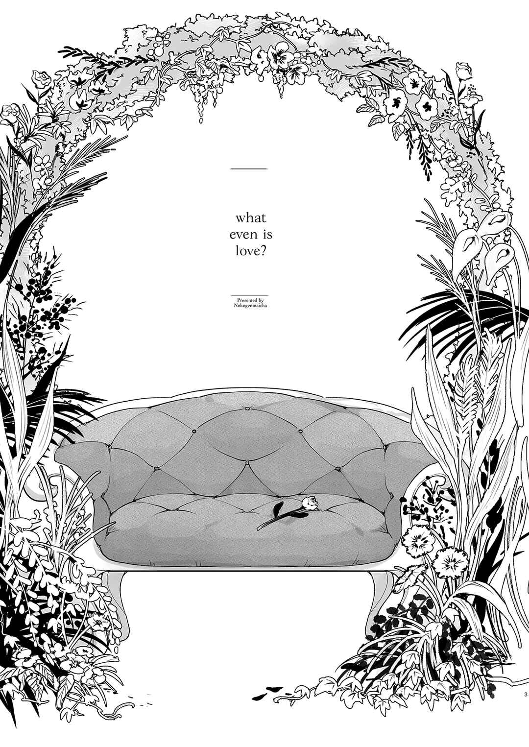 Page 4 Chapter 0.1 Ai da nante Iwanai kara