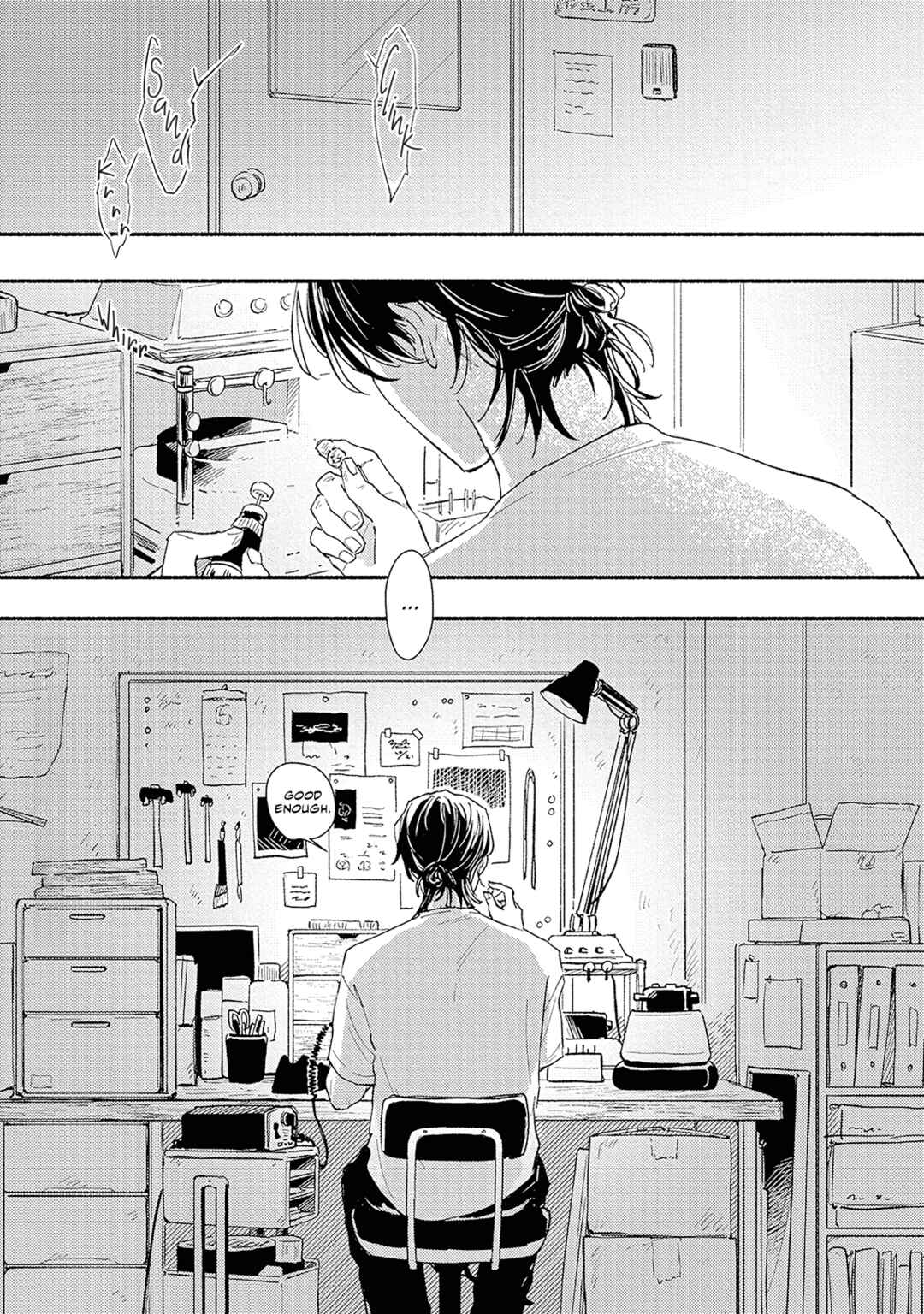 Page 1 Chapter 4 Ai da nante Iwanai kara
