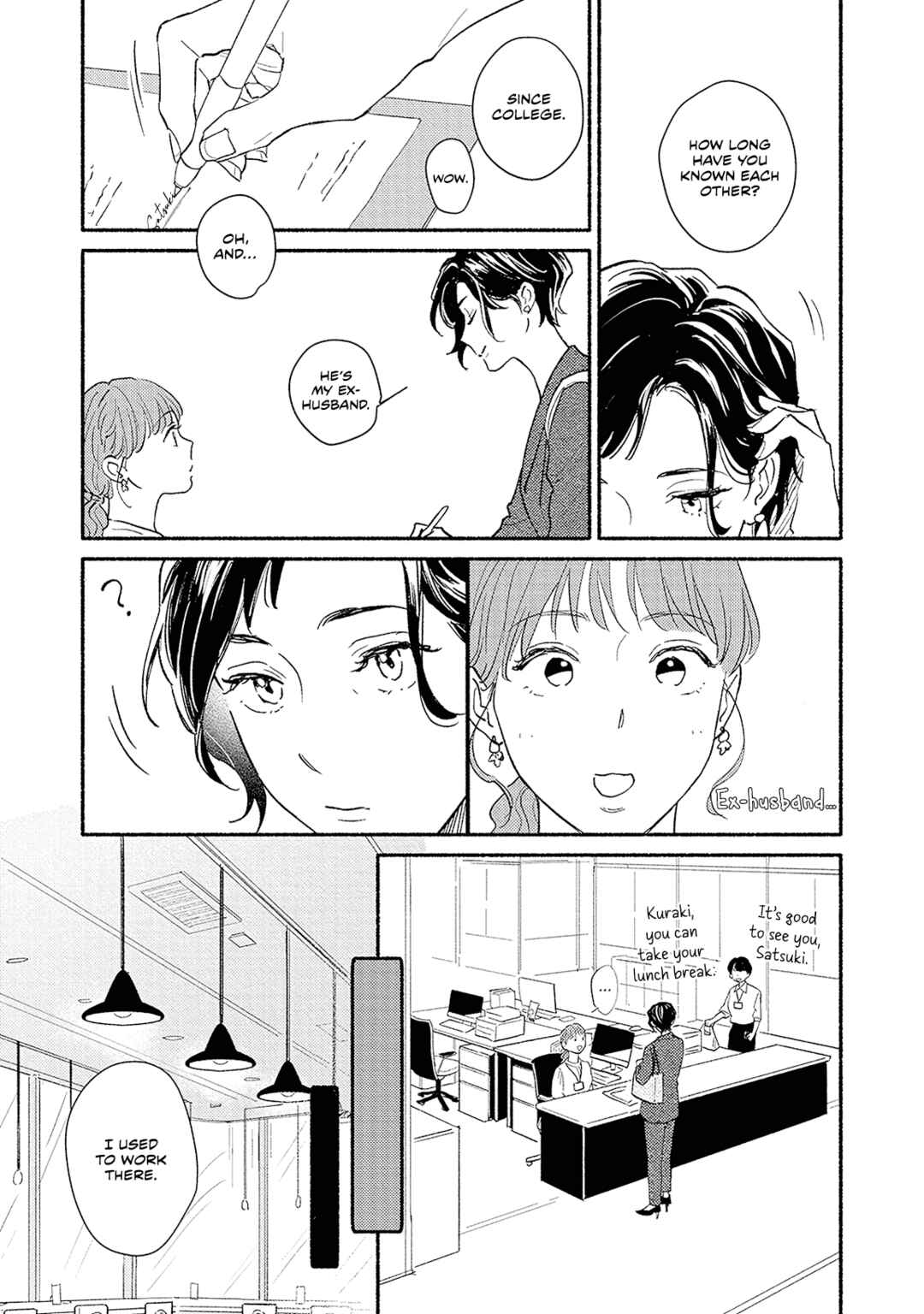 Page 27 Chapter 4 Ai da nante Iwanai kara