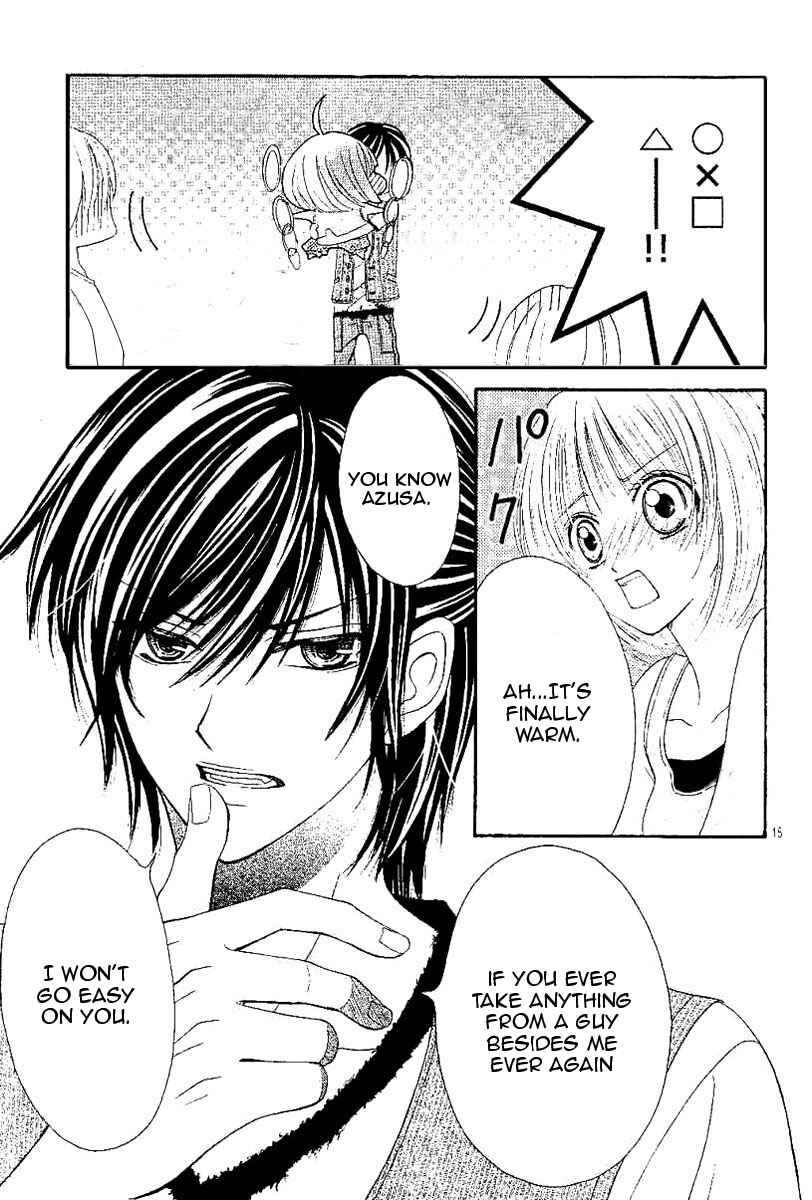 Page 17 Chapter 2 Hieshou Danshi Kouryakubou
